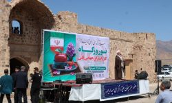 گردشگری یک ظرفیت مهم شکوفایی اقتصاد خراسات شمالی است
