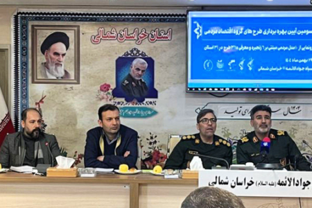 بهره‌برداری از ۱۱ پروژه اقتصاد مردمی در خراسان شمالی